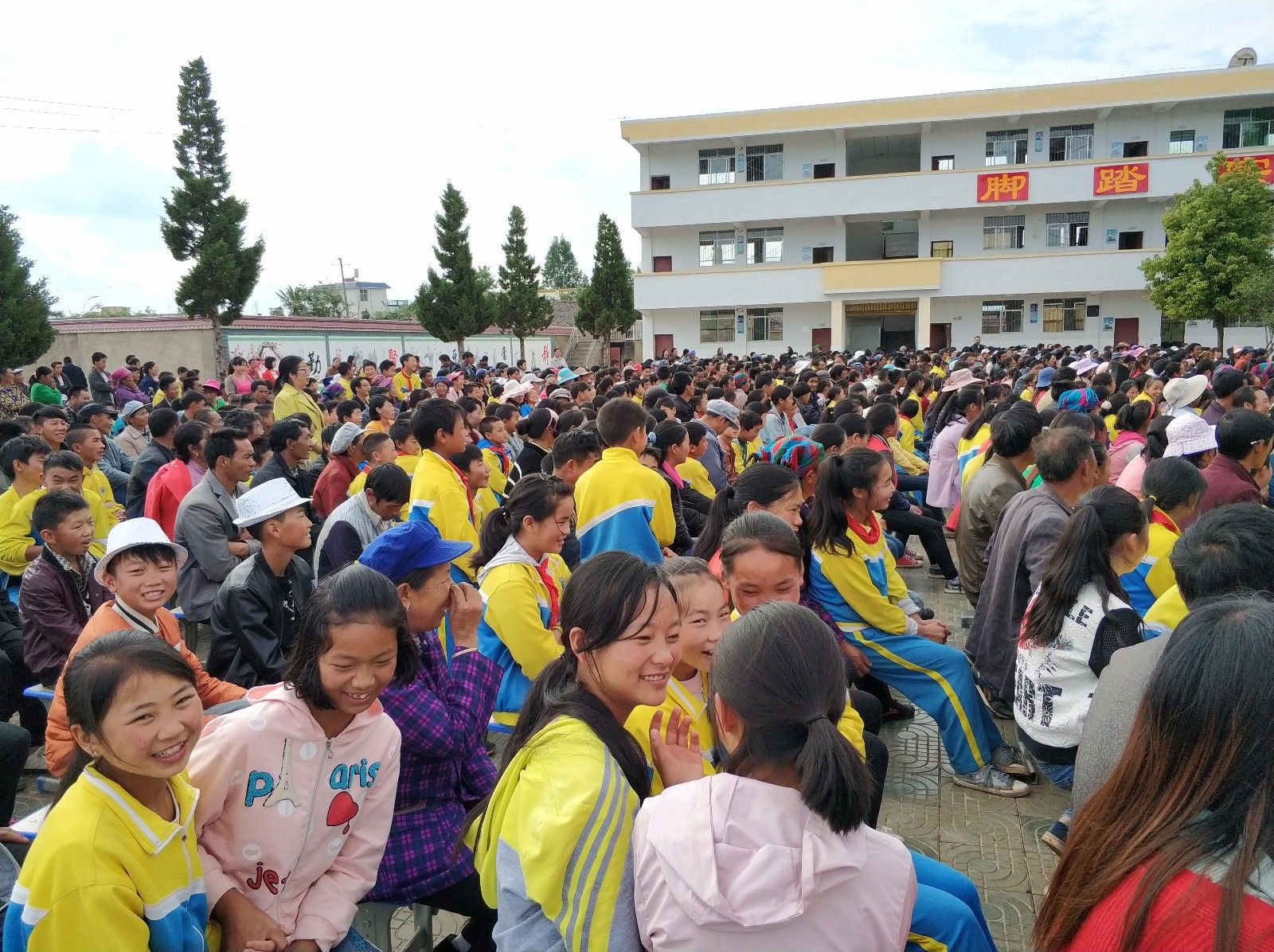2018.5.29四川省凉山盐源县双河乡小学主讲：善朝教育集团   段智辉老师