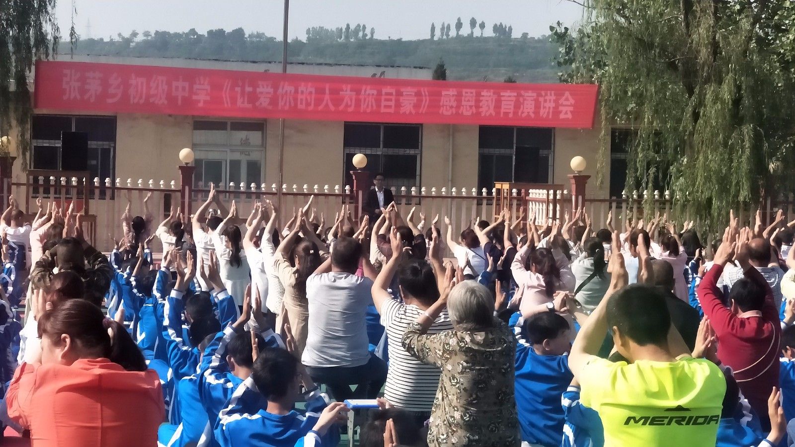 2018.5.31河南省三门峡陕州区张茅中学主讲：善朝教育集团 王俊珑老师