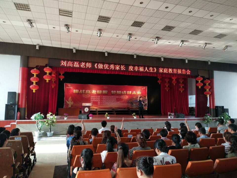 5b1484c365828.jpg