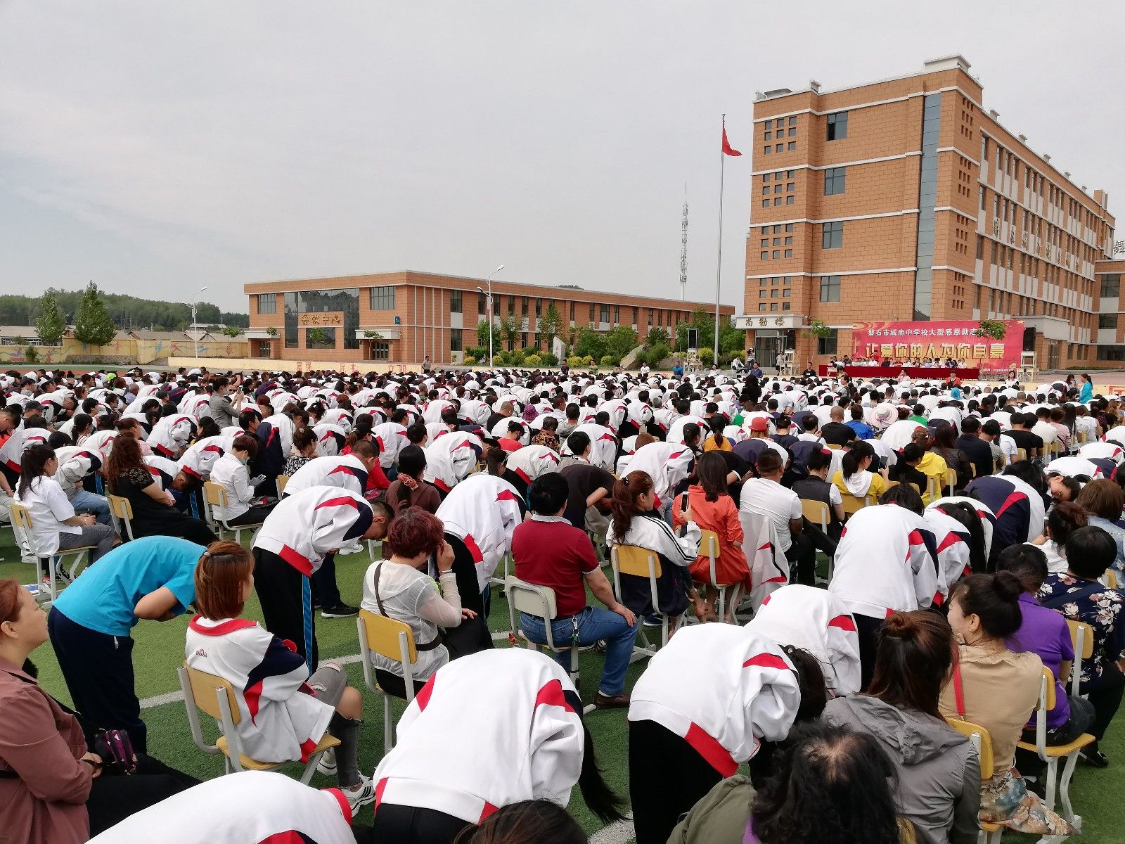 2018.6.04下午吉林磐石市城南中学主讲：善朝教育   徐永灿老师