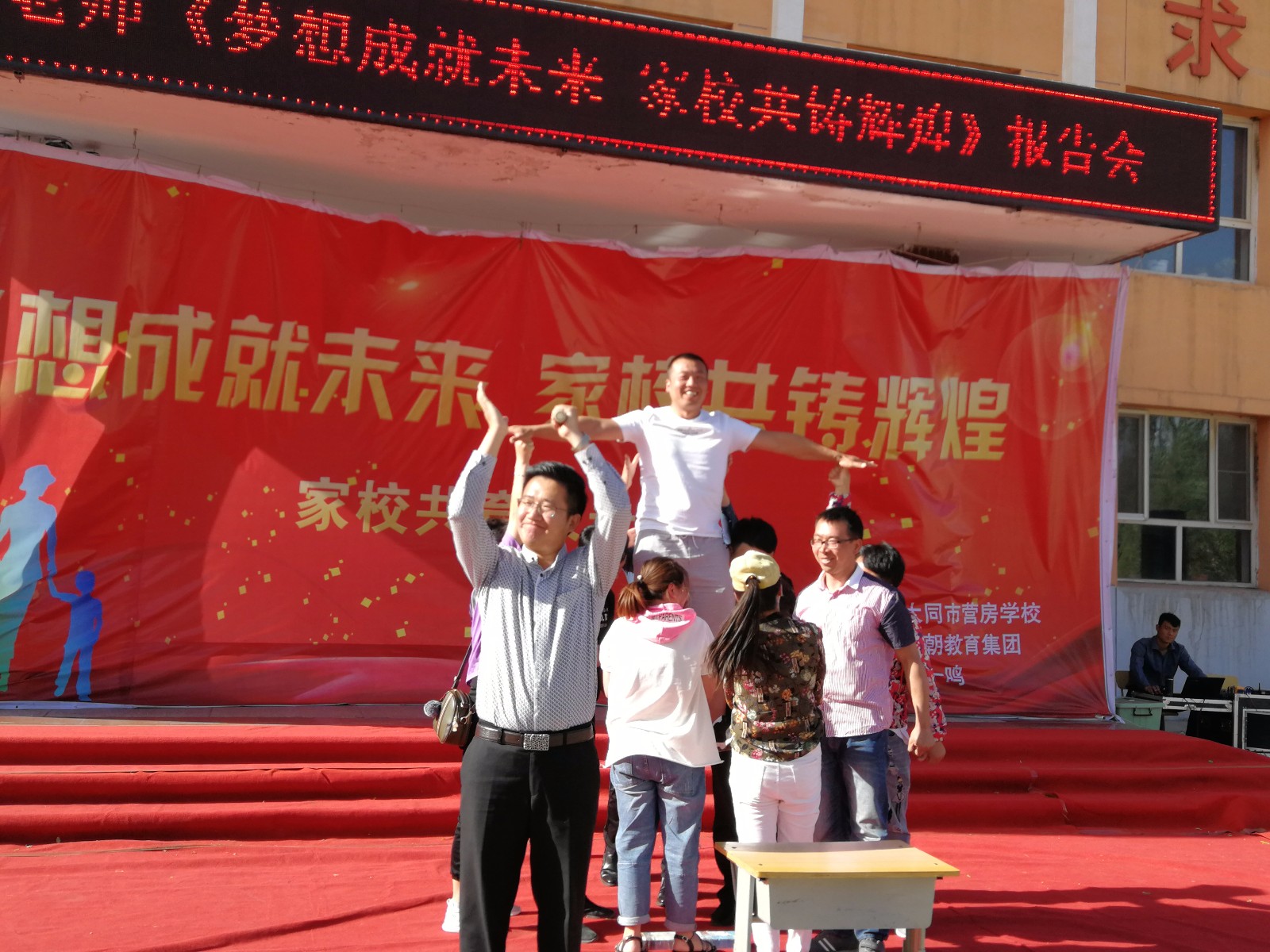 5b151366ec1e2.jpg