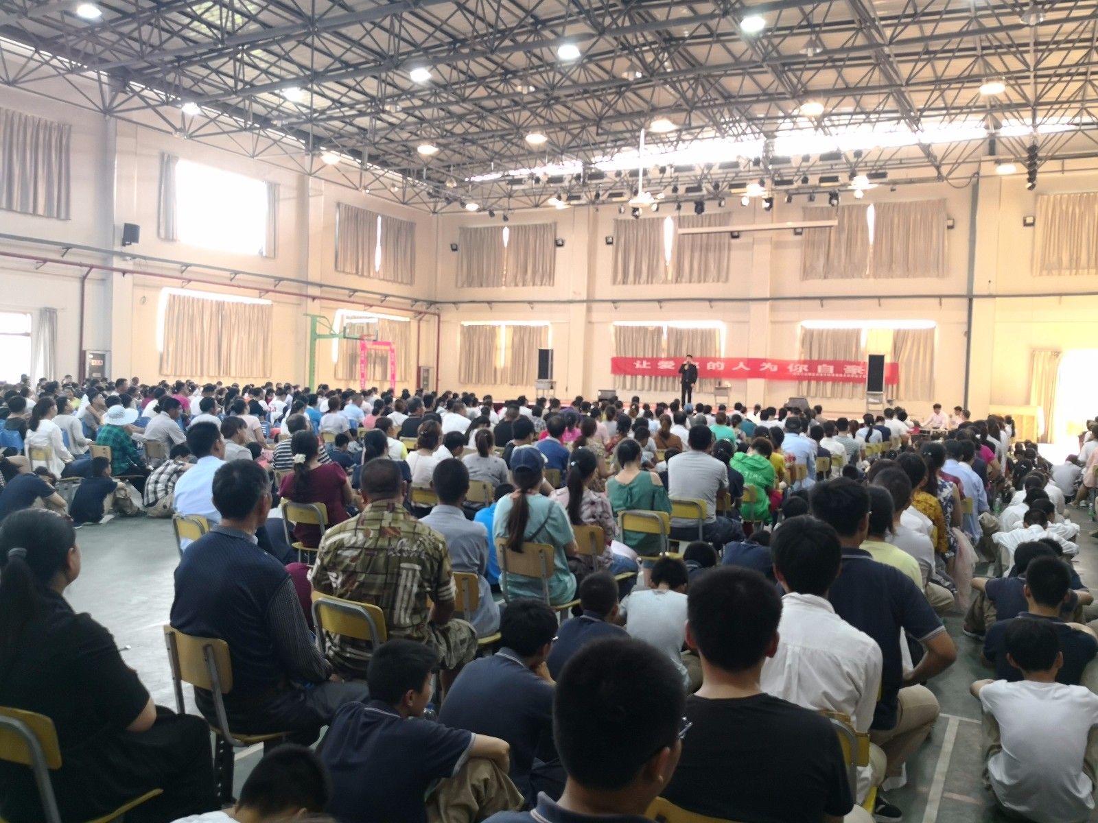 2018.6.8江苏省淮安市工业园区实验学校主讲：善朝教育集团   马亚林老师