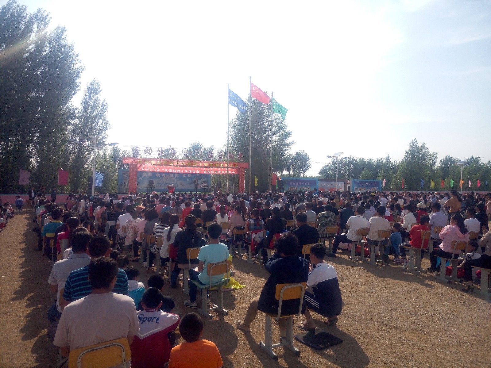 2018.6.14内蒙古通辽市奈曼旗沙日浩来学区中心校主讲：善朝教育集团    杨景谕老师