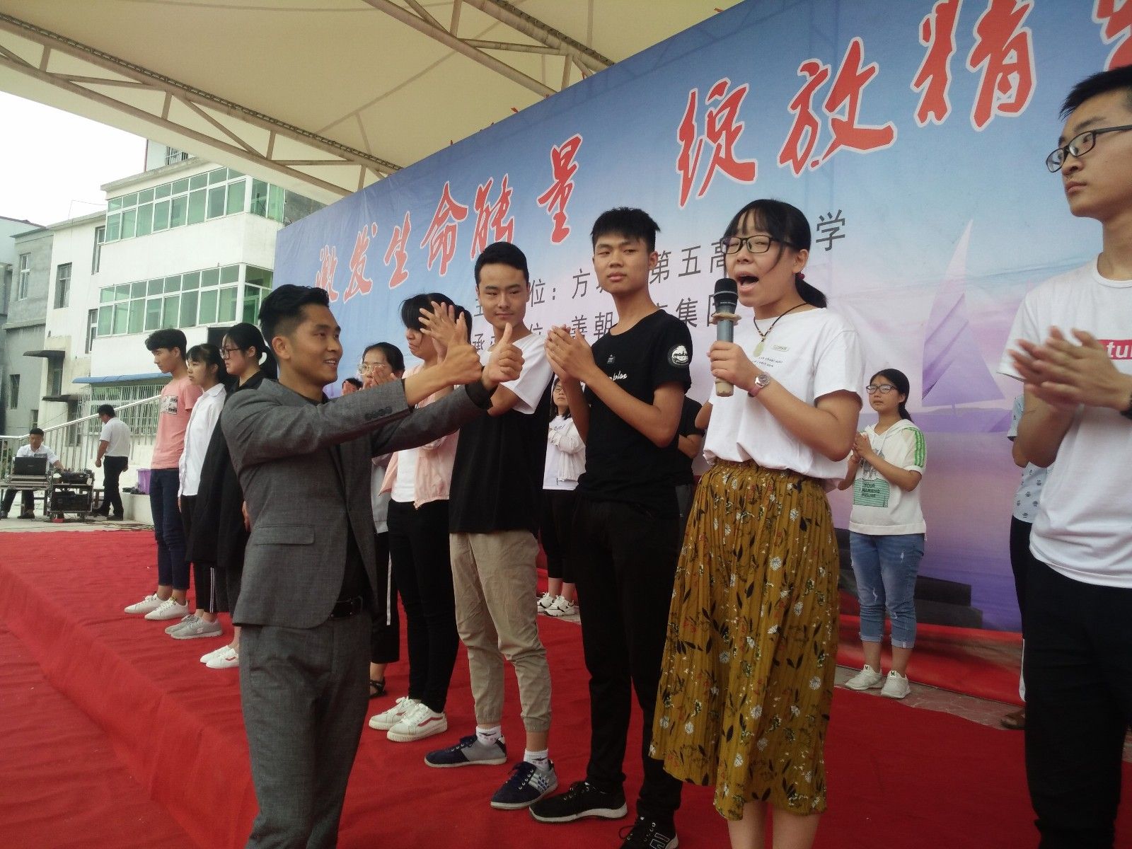 2018.6.17河南省南阳市方城第五高级中学主讲：善朝教育集团    金牌讲师赵泽老师