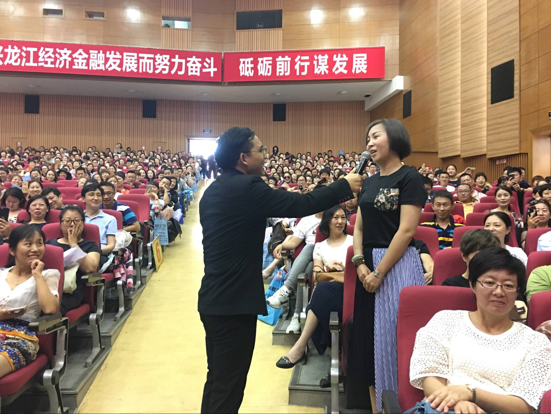 5b2dc1062f1a9.jpg