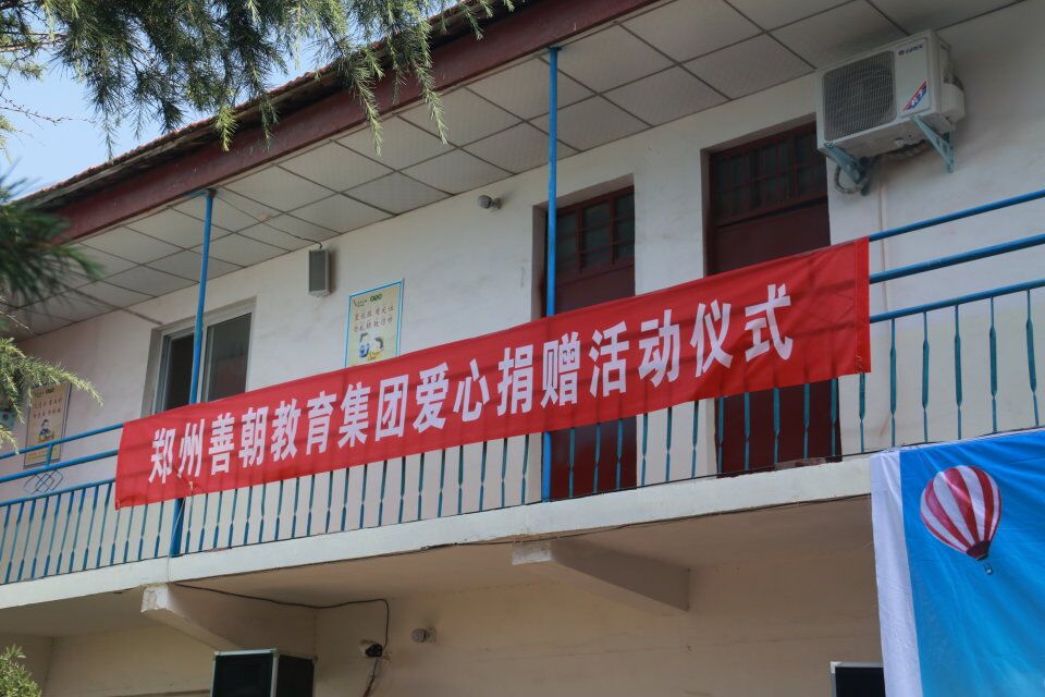 5b304c0980578.jpg