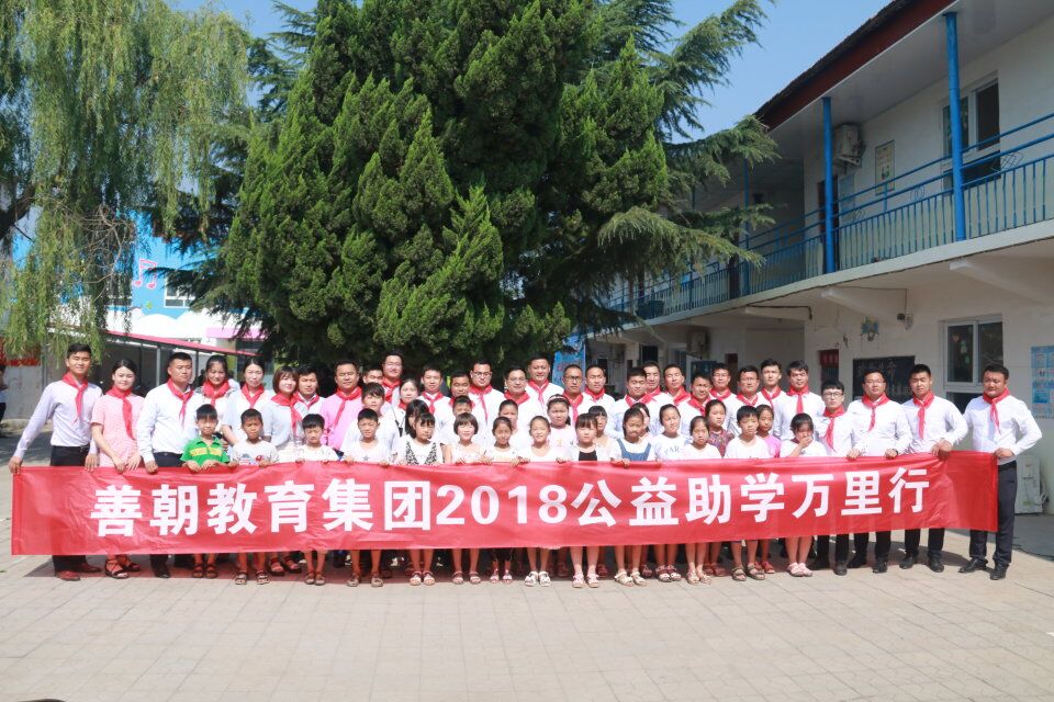 5b304c2f6efa0.jpg