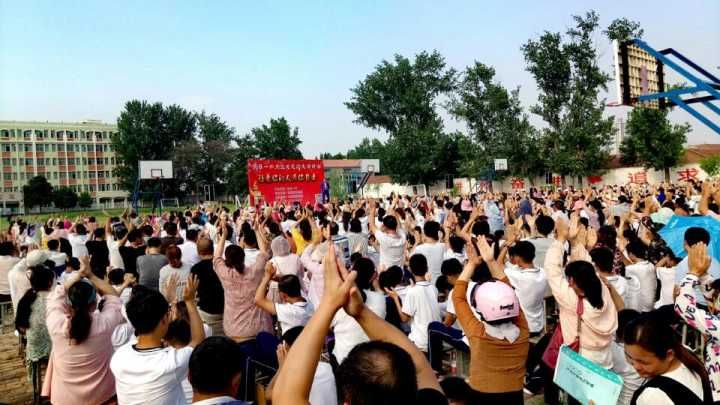 2018.6.27河南省安阳市滑县第一高级中学主讲：善朝教育集团   刘珑老师