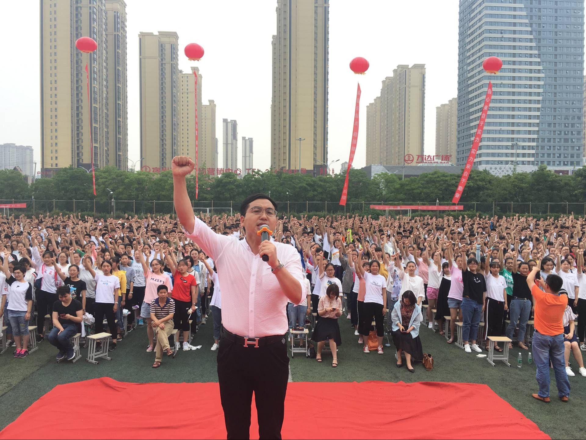 2018年6月30日安徽省宿城第一中学主讲：善朝教育集团   金牌讲师房善朝老师