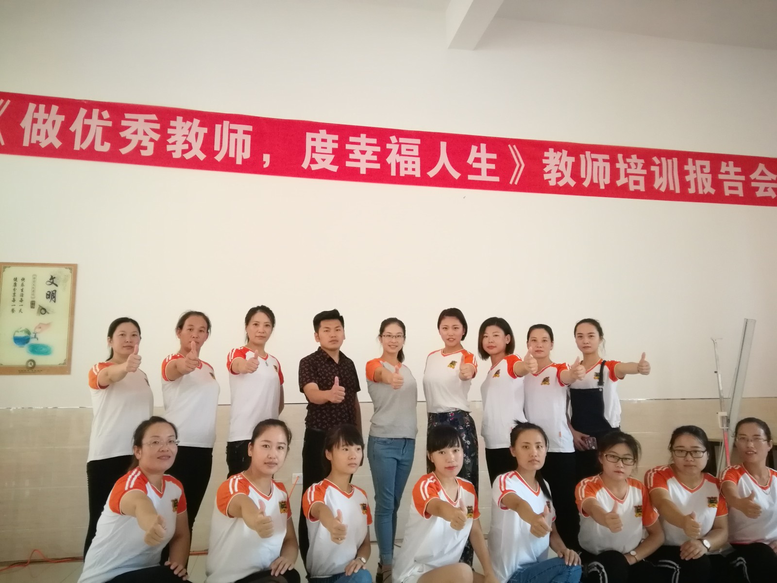 5b769feab90a8.jpg