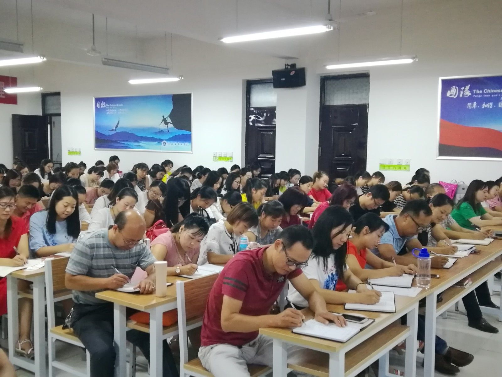 2018.8.26河南省桐柏县盘古学校主讲：善朝教育集团  王亮老师