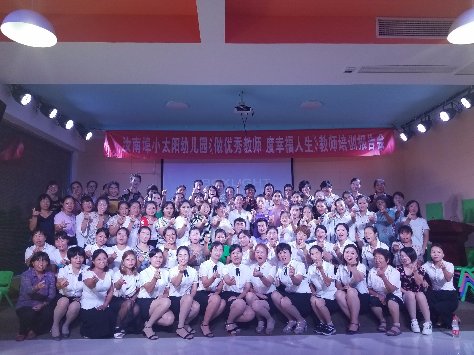 5b8347afd6053.jpg