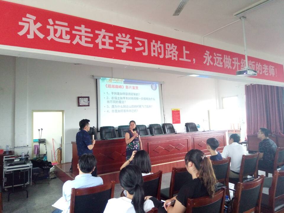 5b83491ade956.jpg