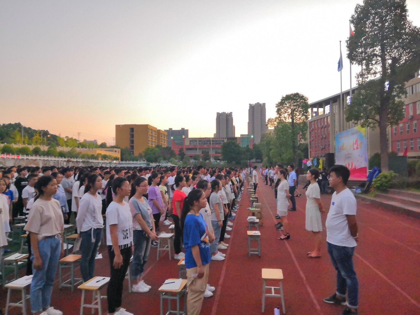 2018.8.26重庆市丰都县职教中心主讲：善朝教育集团   王弘韬老师