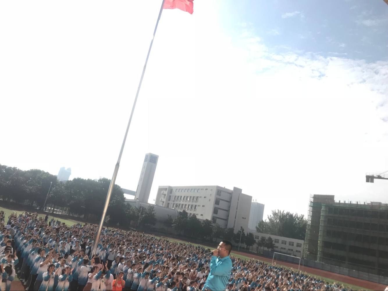 2018.8.27安徽省阜阳市临泉县田家炳实验中学主讲：善朝教育集团  刘珑老师