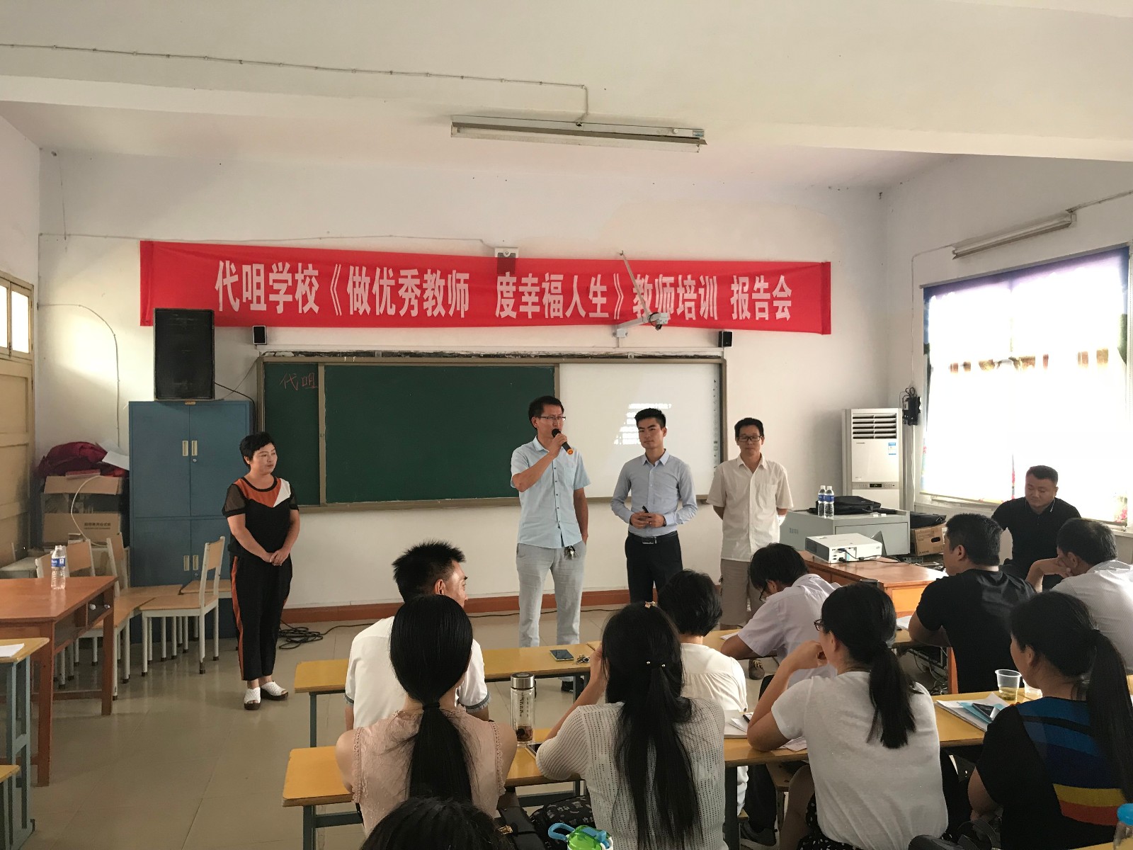 5b84f18387d50.jpg