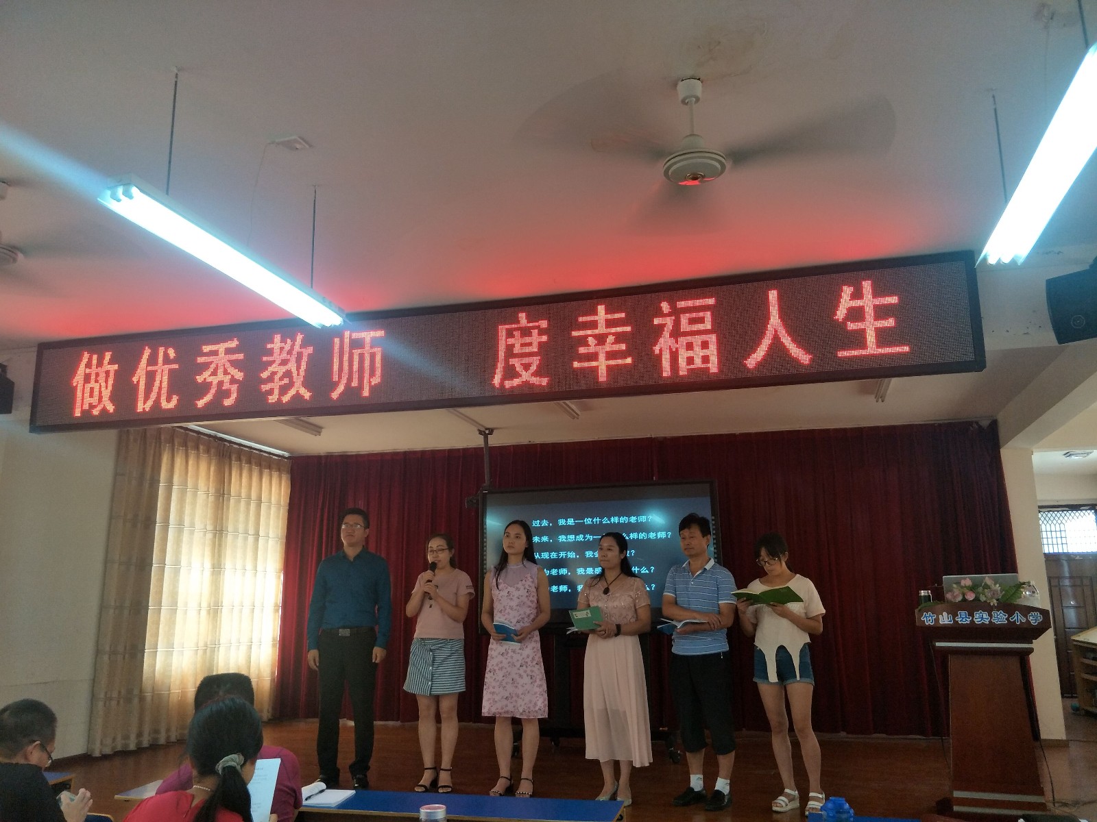 5b85e9c13797f.jpg