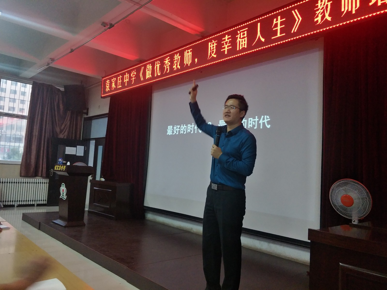 5b891b05181af.jpg