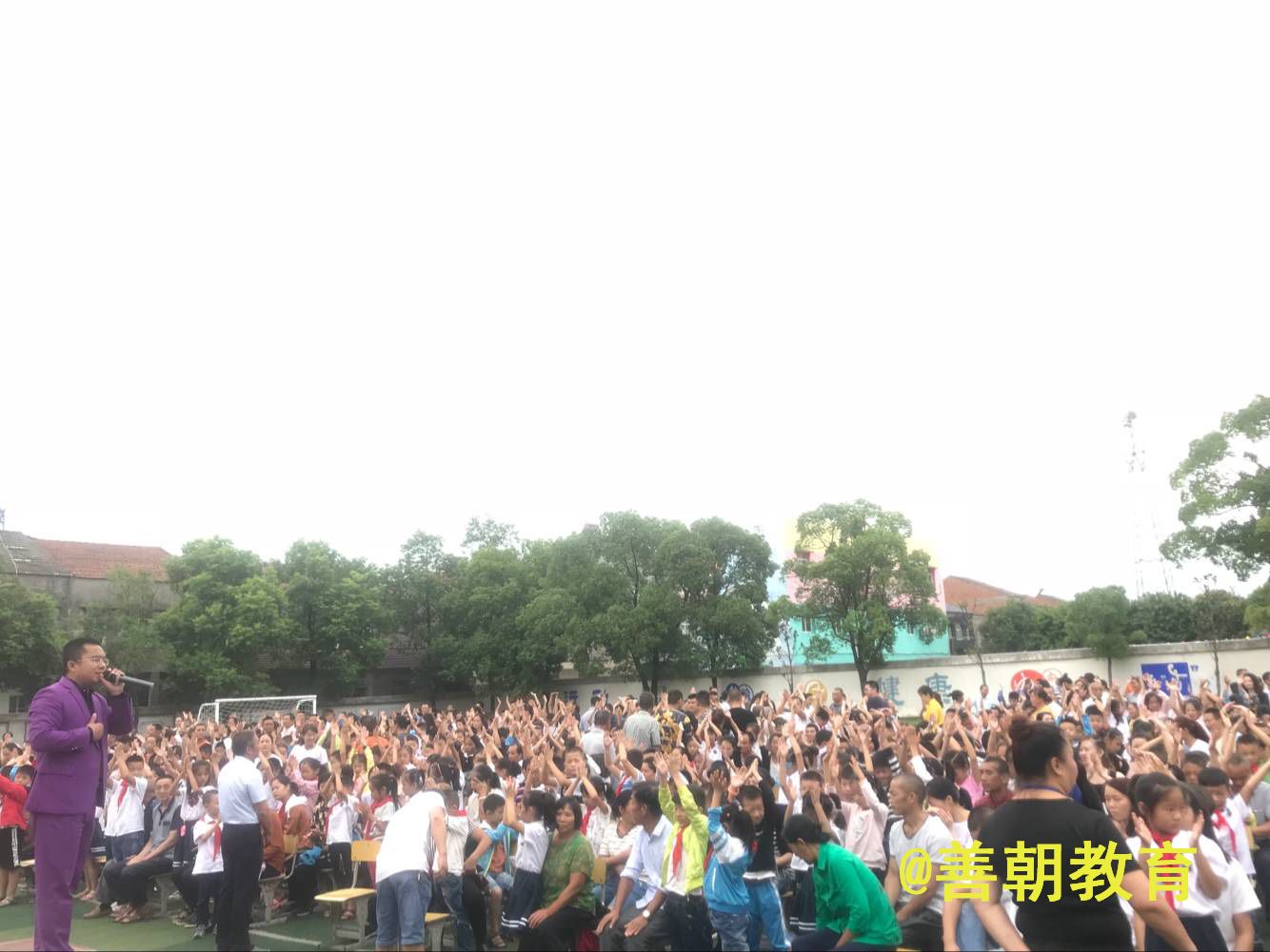   2018.9.7湖北省荆州市江陵县资市小学主讲：善朝教育集团  刘珑老师