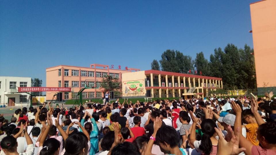 2018.9.7河南省新乡市卫辉市城郊乡倪湾中学主讲：善朝教育集团 崔丰鹤老师