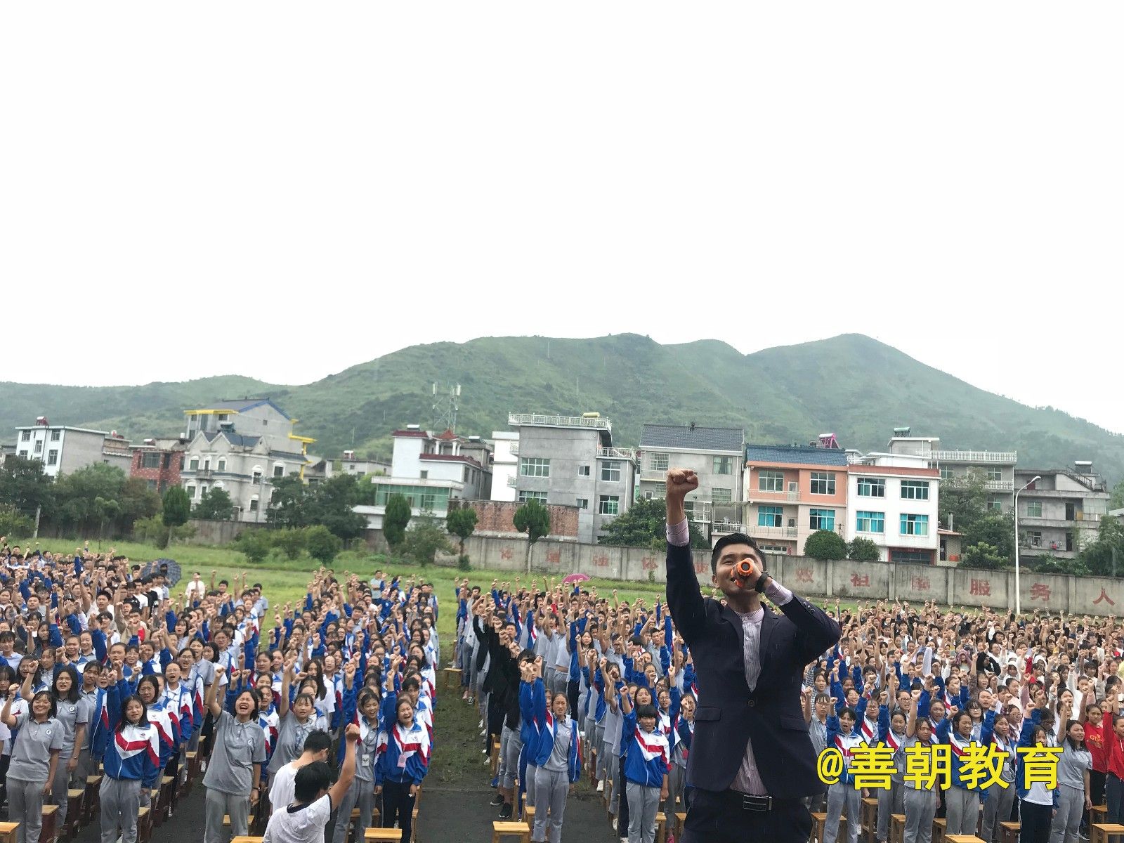 2018.9.8江西省上饶市樟村中学主讲：善朝教育集团  赵泽老师