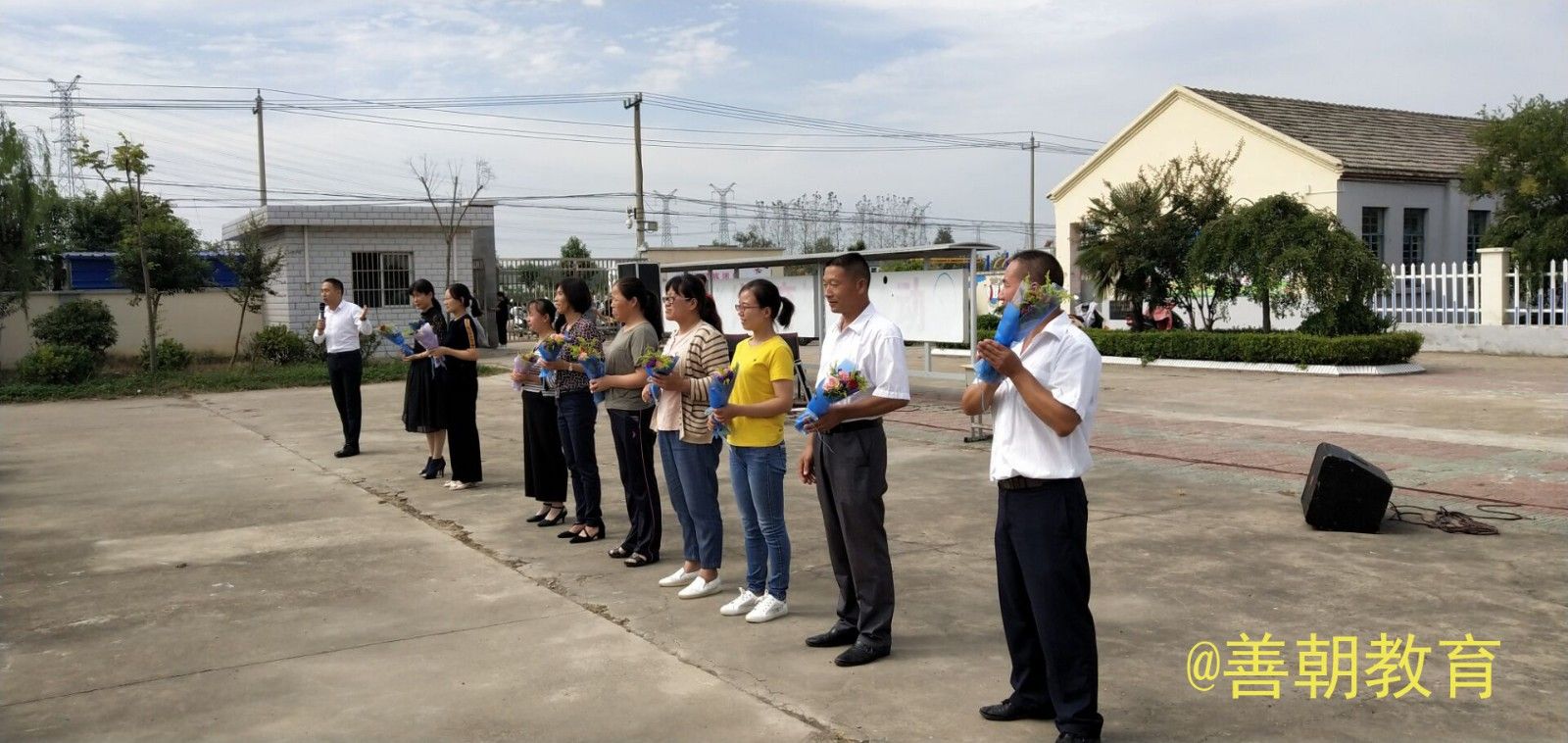 2018.9.10江苏省滨海县东坎镇民族小学主讲: 善朝教育集团  王弘韬老师