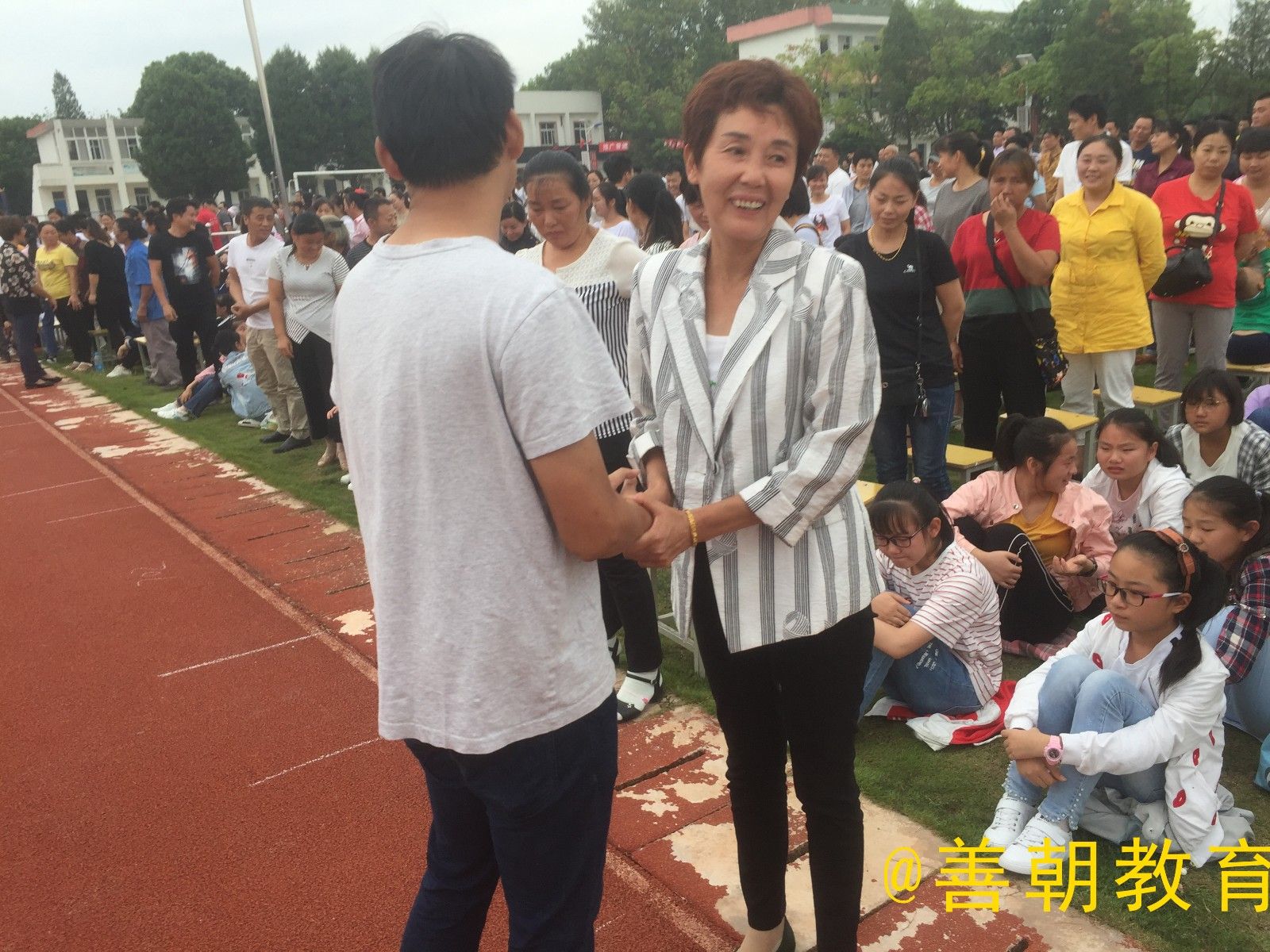 2018.9.10安徽马鞍山市当涂县太白镇初级中学主讲：善朝教育集团  徐永灿老师