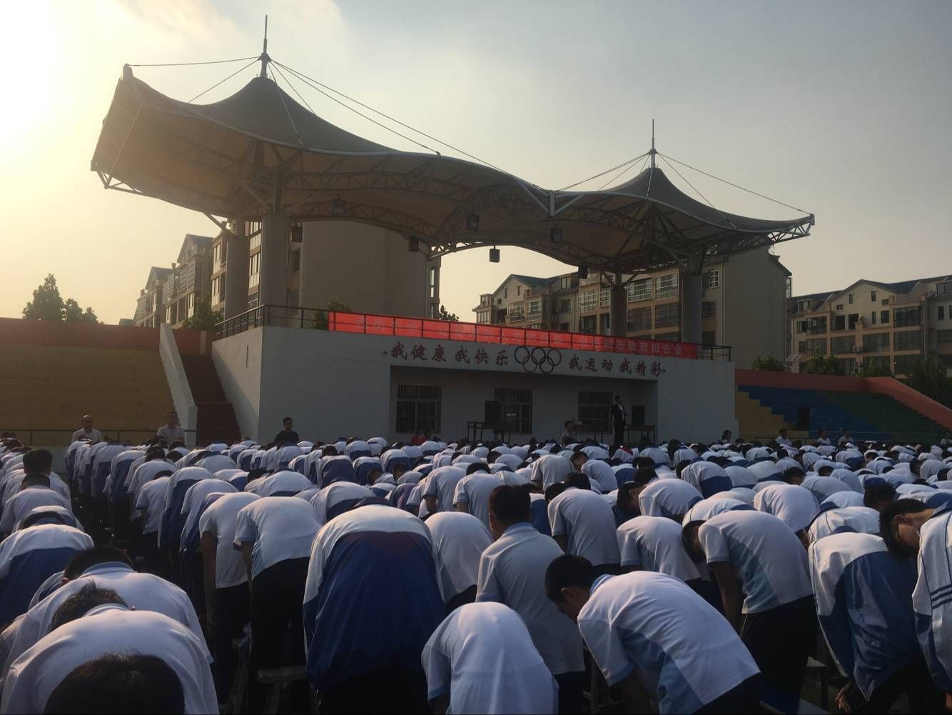 2018.9.11山东省枣庄市滕州市西岗镇西岗中学主讲：善朝教育集团   刘红广老师