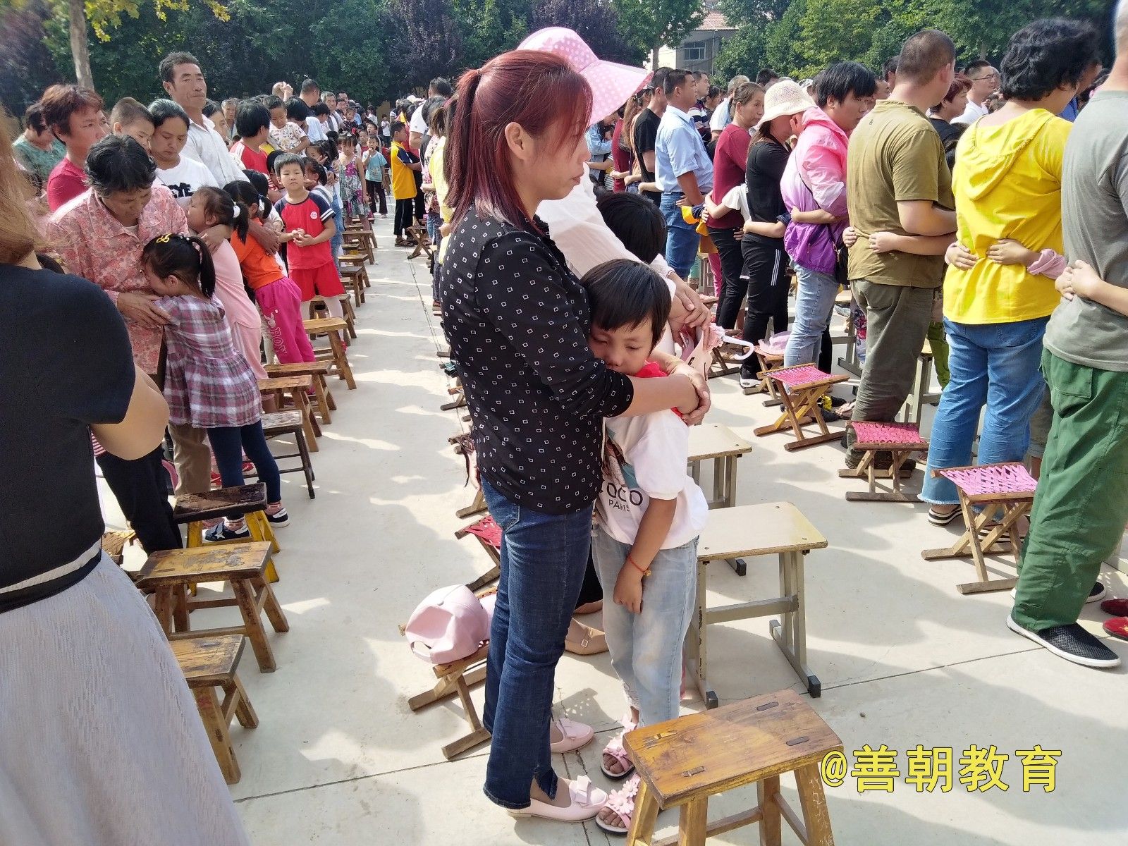 2018.9.12山东省潍坊市景芝临浯学校主讲: 善朝教育集团  王弘韬老师