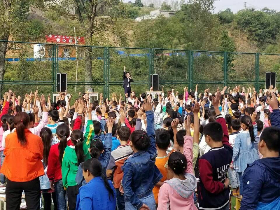 2018.9.12河南省洛阳市洛宁县罗岭乡初级中学主讲：善朝教育集团  崔丰鹤老师