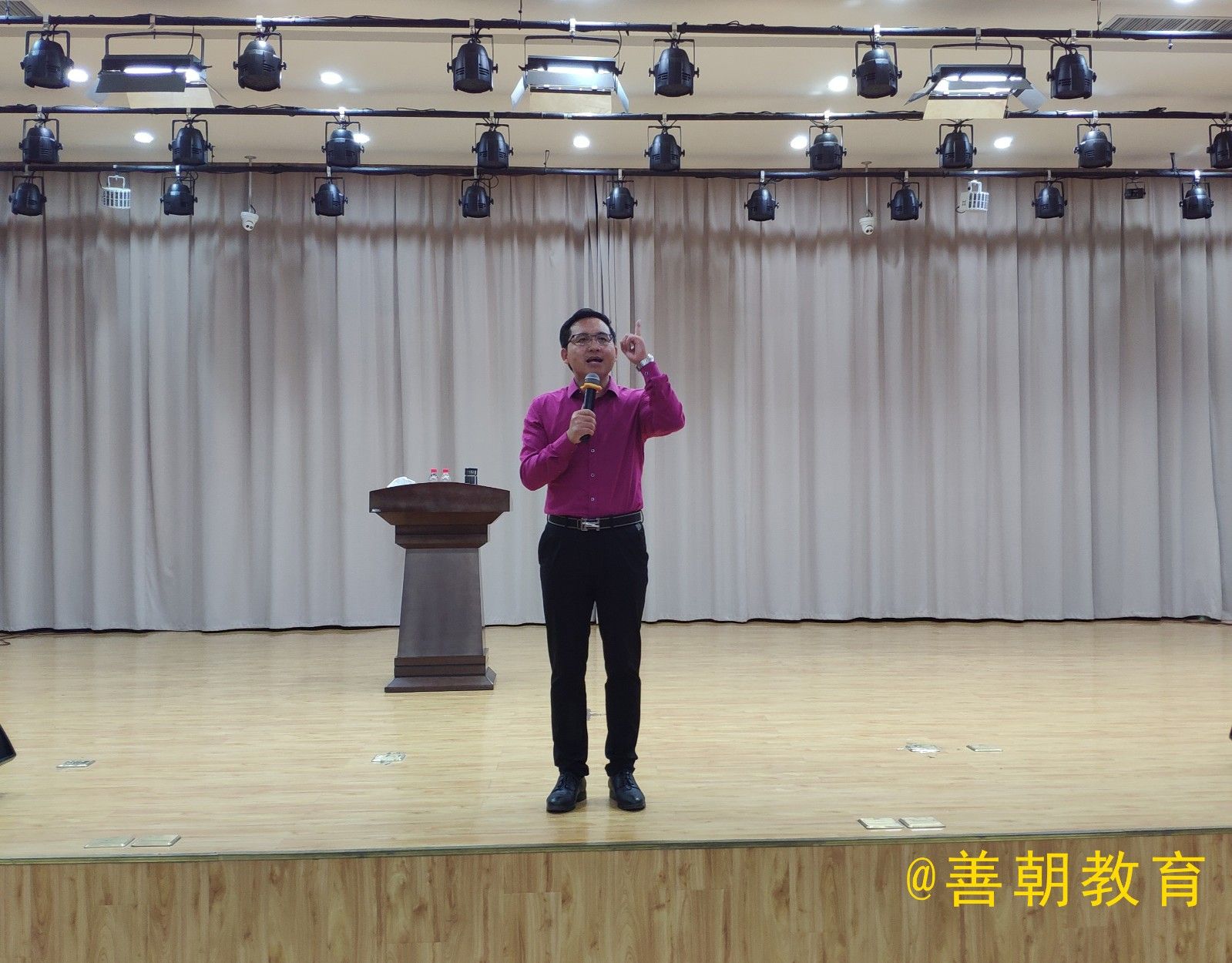 2018.9.13山东省临沂市第七中学主讲：善朝教育集团  房善朝
