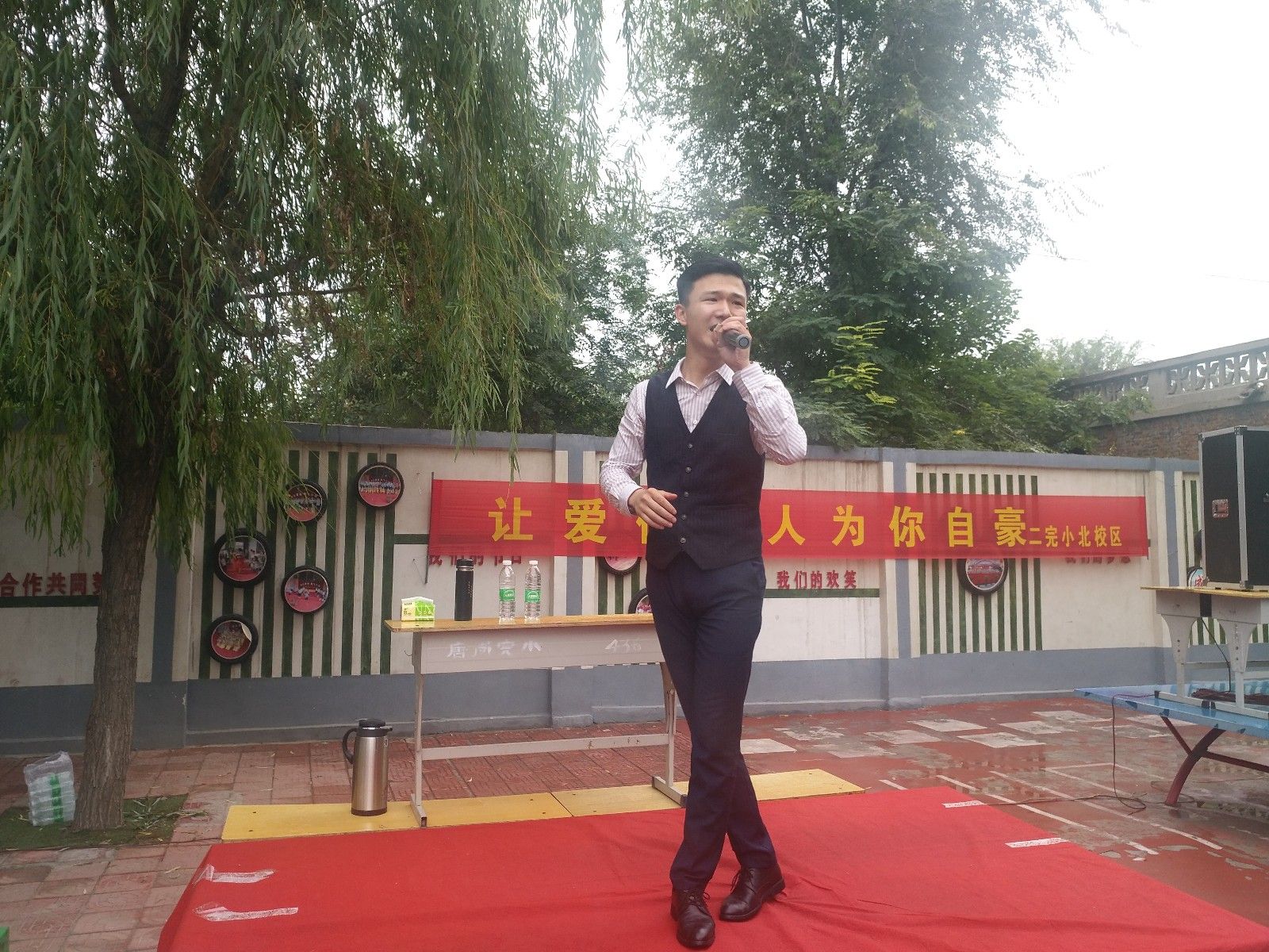  2018.9.16河南省 新乡市 卫辉城郊乡唐岗完全小学主讲:   善朝教育集团 崔丰鹤老师