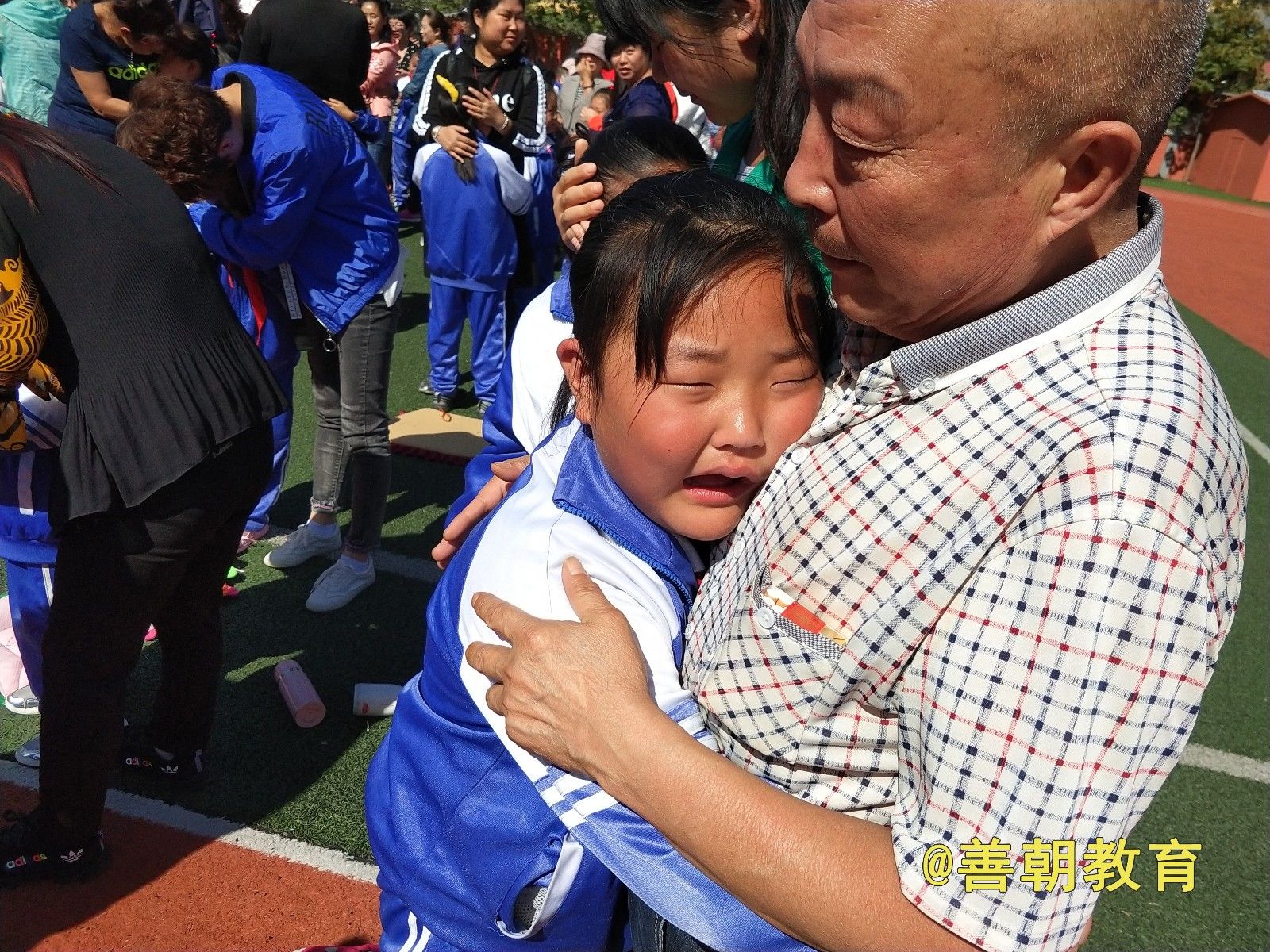 2018.9.18吉林省长春市汽车区第一小学主讲:善朝教育集团 杨景谕老师