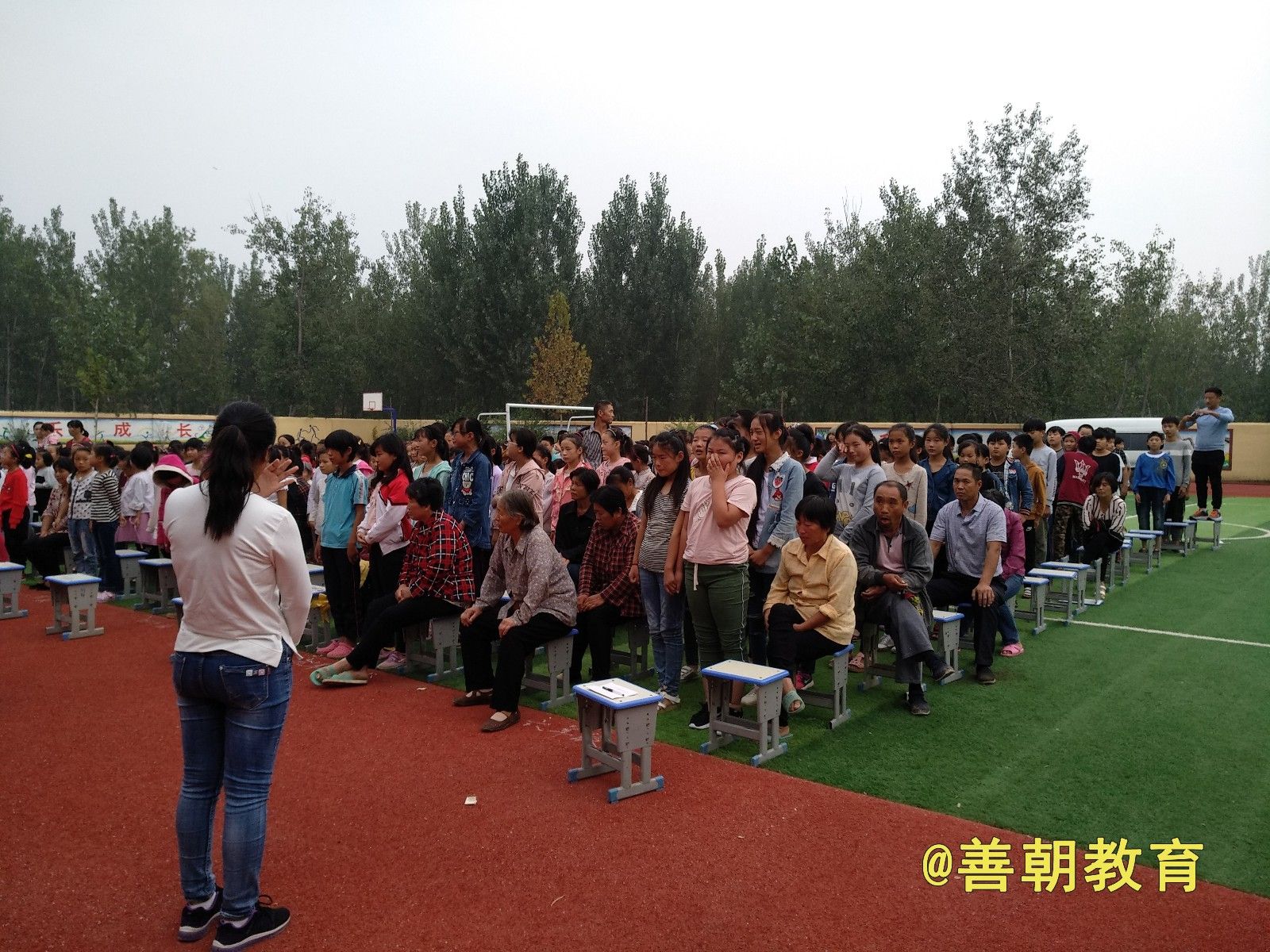 2018.9.20山东省菏泽市鄄城县左营乡双李庄完小主讲：善朝教育集团  刘红广老师