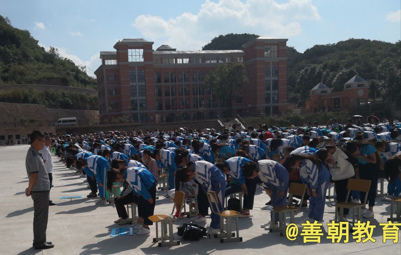 2018.9.20贵州省清镇市二中 暗流分校善朝教育集团  马亚林老师