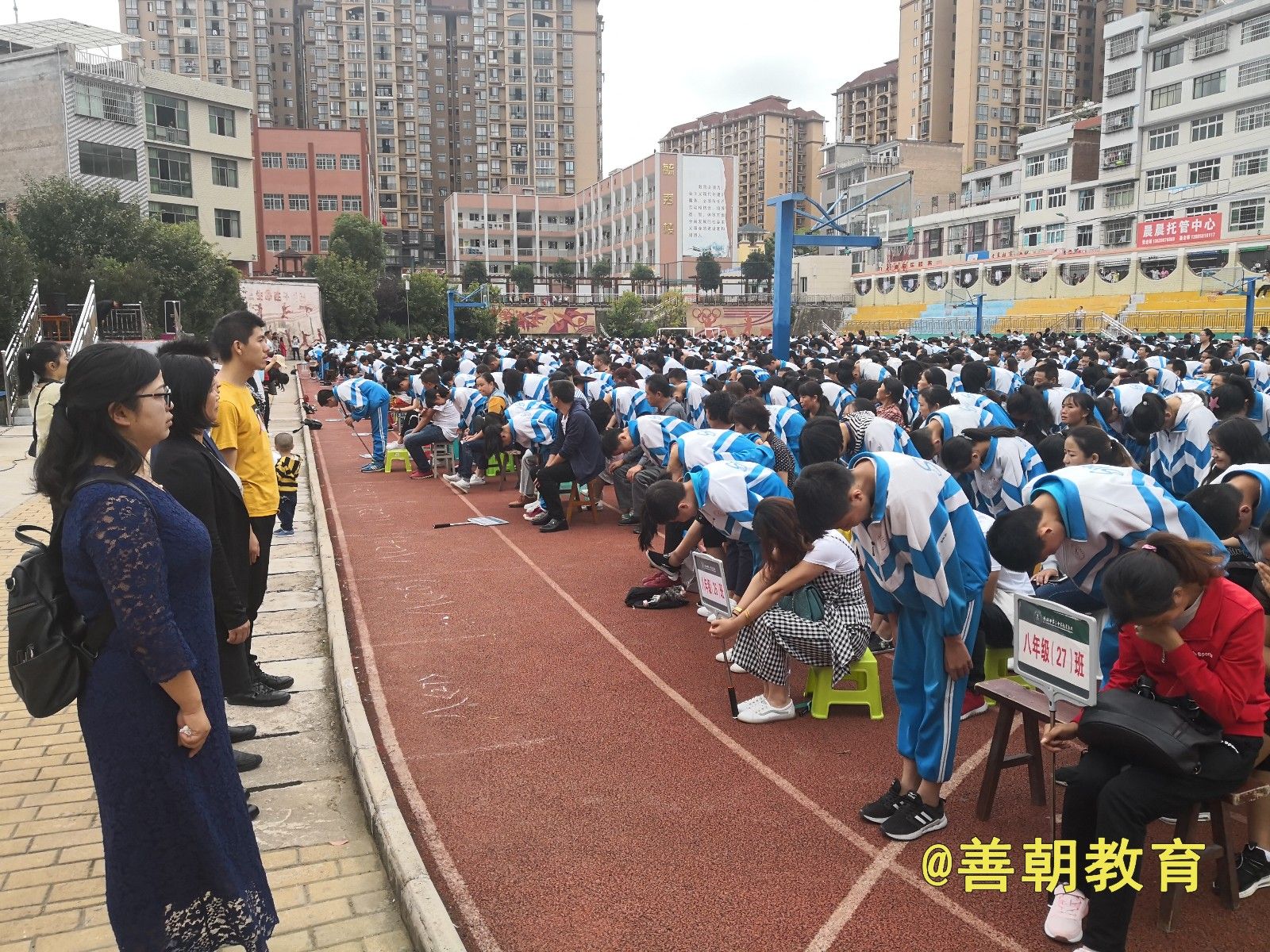 2018.9.21贵州省贵阳市清镇二中（二校区）主讲：善朝教育集团  马亚林老师