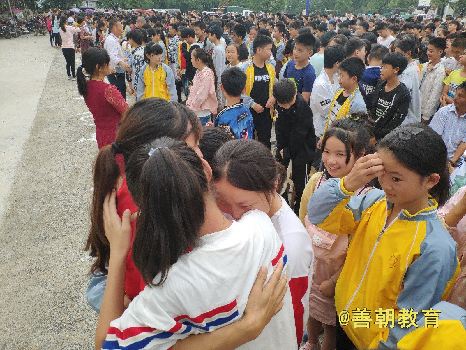 2018.9.25湖北省咸宁市通城县沙堆中学主讲：善朝教育集团  徐永灿老师
