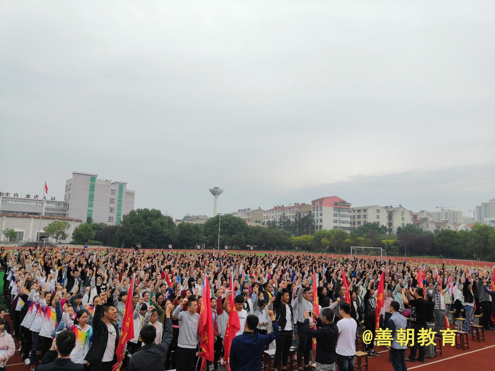 2018.9.26湖北省孝感市云梦县第一中学主讲:善朝教育集团 刘珑老师