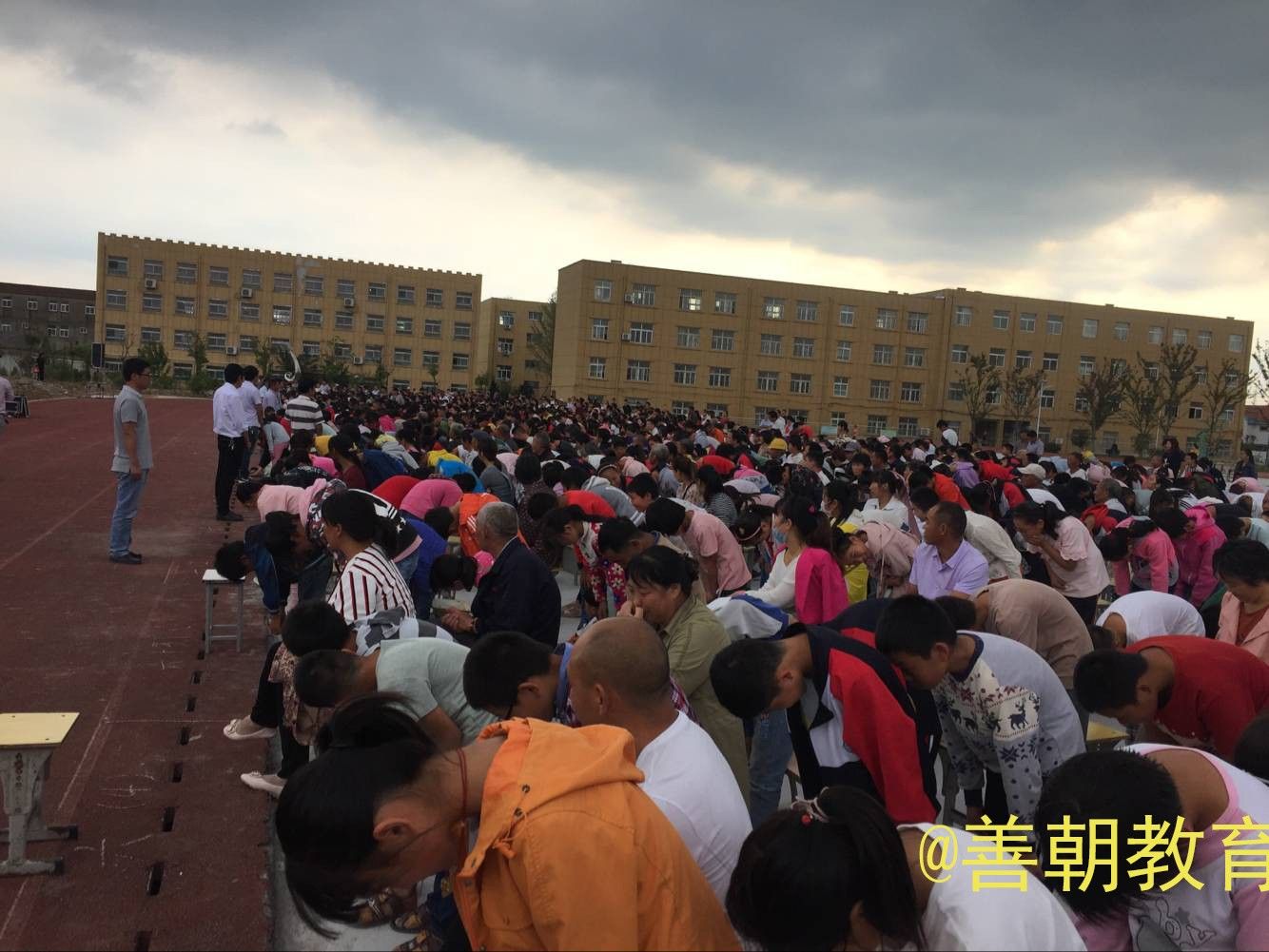 2018.9.26江苏省泗洪县太平实验学校主讲: 善朝教育集团  王弘韬老师