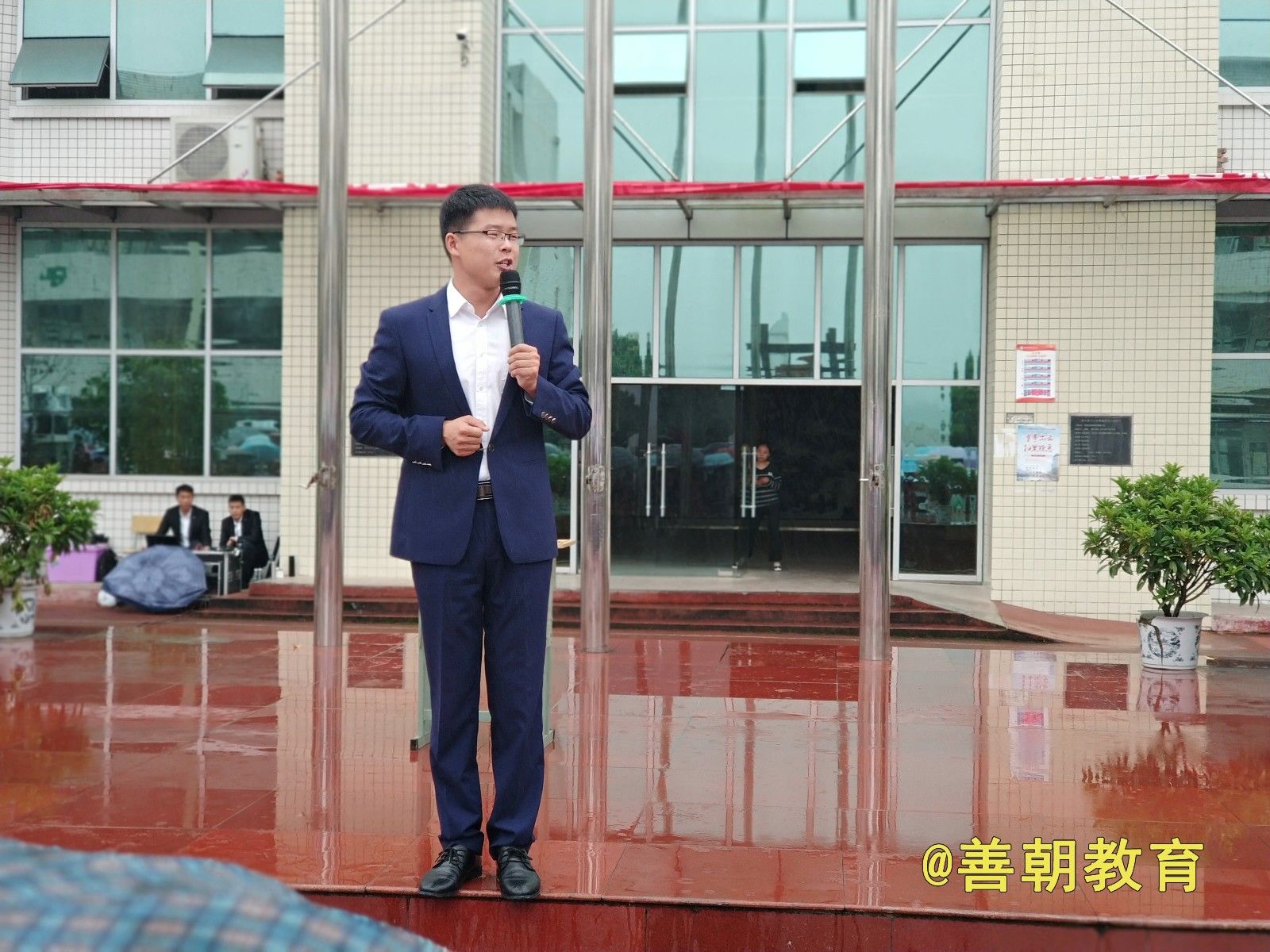 2018.9.27四川省巴中市恩阳区观音井镇中心小学主讲：善朝教育集团  段智辉老师