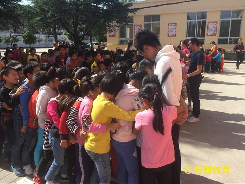 2018.9.28河南省南阳市桐柏县淮源镇小学主讲：善朝教育集团  黄廷浩老师