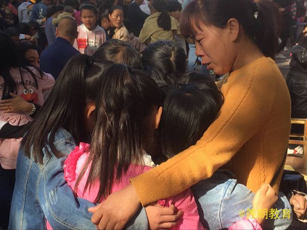 2018.9.29河南省洛阳市伊川县博乐学校主讲:善朝教育集团 黄廷浩老师