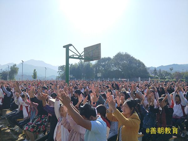 2018.9.29信阳市商城县长竹园一中主讲：善朝教育集团  赵泽老师