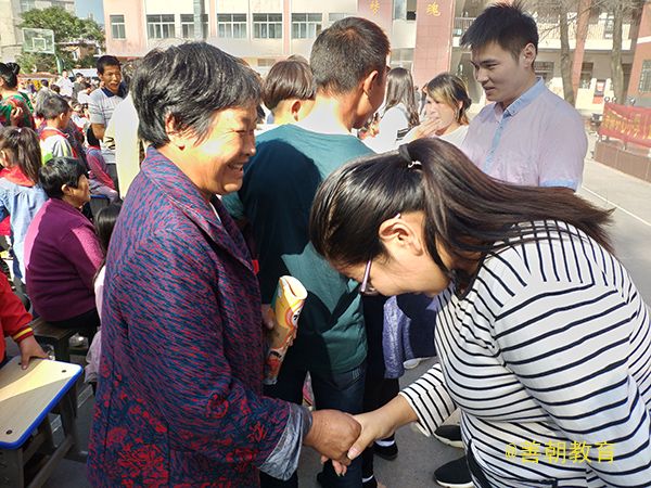 2018.9.29安徽省临泉县吕寨镇中心小学主讲：善朝教育集团  徐永灿老师