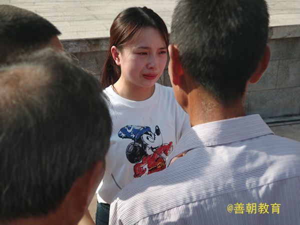 2018.9.29四川省巴中市平昌县元石小学主讲：善朝教育集团   段智辉老师