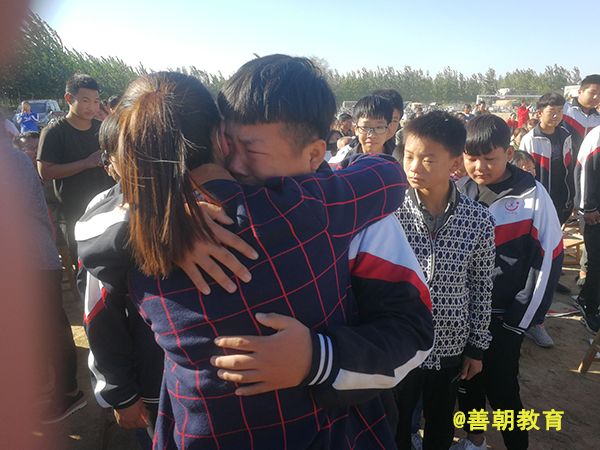 2018.9.30河北省沧州市青县木门店镇崇仙学校主讲：善朝教育集团  洪伸老师