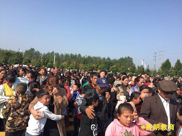 2018.9.30江苏省泗洪县第二实验学校小学部主讲：善朝教育集团  王弘韬老师