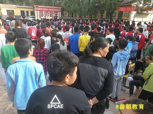 2018.9.30河北省沧州市青县孝子墓中学主讲：善朝教育集团  洪伸老师