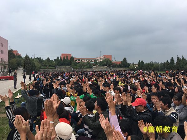 2018.9.30云南省昆明市小百户镇中学主讲：善朝教育集团 武立斌老师