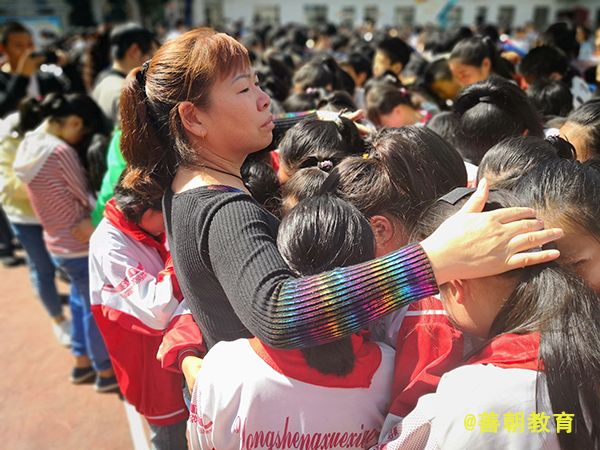 2018.9.30（上午）贵州省贵阳市南明区永胜学校主讲：善朝教育集团  马亚林老师